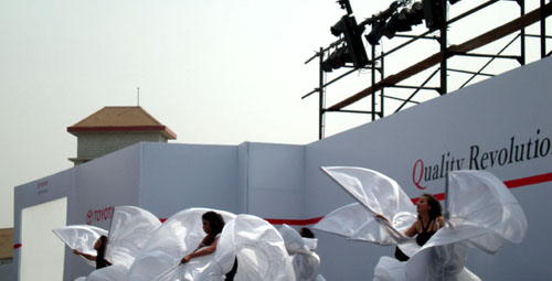 toyotashowmum7feb 020