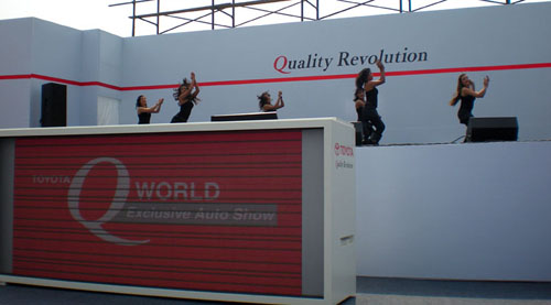 toyotashowmum7feb 022