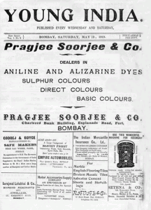 Journal By Mahatma Gandhi PR Reach Leader Of Nations Indias Freedom COnecting People