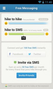 hike messenger sms