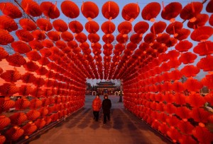 lunar festival spring new year