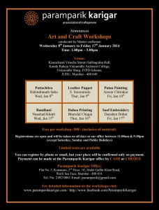 Indian art craft textile Mumbai event workshop